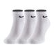 Шкарпетки Nike U Nk Everyday Cush Ankle 3Pr (SX7667-100) SX7667-100 фото 1 — Beauty&Fashion