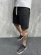 Мужские классические летние шорты (Черный) 2y-999 фото 2 — Beauty&Fashion