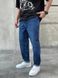 Однотонные джинсы МОМ молодежные стильные мужские синего цвета 28842 фото 2 — Beauty&Fashion