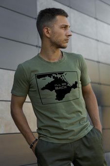 Мужская патриотическая футболка с принтом "I'll be back" (Хаки) фото — Beauty&Fashion