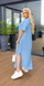 Однотонное свободного кроя прогулочное платье женское голубого цвета М8/243/1 фото 3 — Beauty&Fashion
