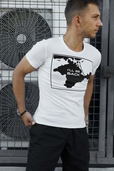 Мужская патриотическая футболка с принтом "I'll be back" (Белый) фото — Beauty&Fashion